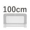 100 || Standard (100cm)