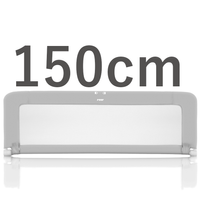 150 || XXL (150cm)